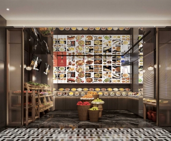 New Chinese Style Restaurant-ID:970041993