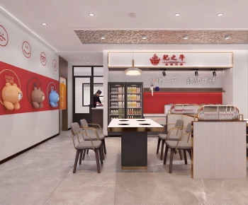 Modern Hot Pot Restaurant-ID:309232008