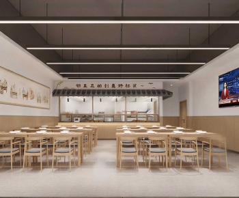 Modern Office Canteen-ID:447474966