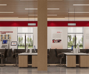 Modern Public Service-ID:768032075