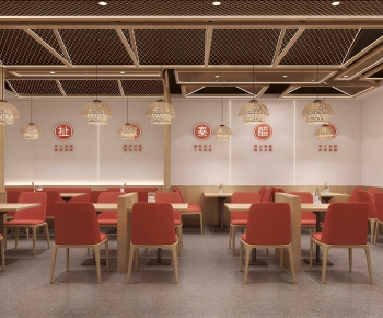 Modern Noodle Shop-ID:426178937