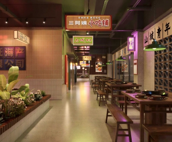 New Chinese Style Hot Pot Restaurant-ID:678247931