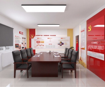 Modern Meeting Room-ID:779403923