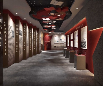 Modern Exhibition Hall-ID:174091101