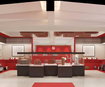 Modern Public Service-ID:370121966