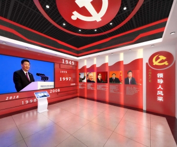 Modern Exhibition Hall-ID:457458971