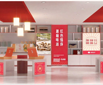 Modern Exhibition Hall-ID:907547002