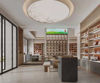 New Chinese Style Tea Shop-ID:756074916