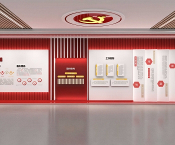 Modern Exhibition Hall-ID:921840798