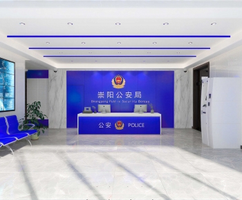 Modern Public Security/Party And Government Organs-ID:326621061