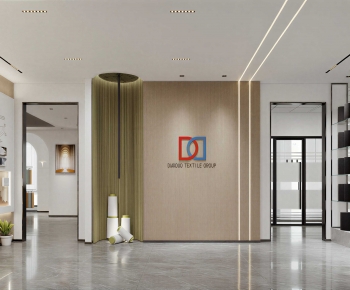 Modern Office Reception Desk-ID:596716881