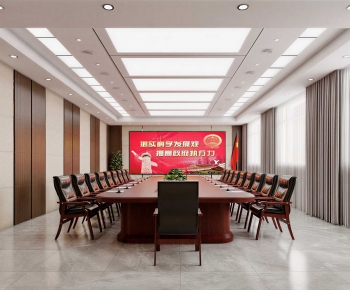 Modern Meeting Room-ID:563930992