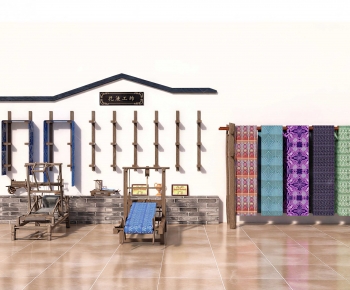 Modern Other-ID:151488072