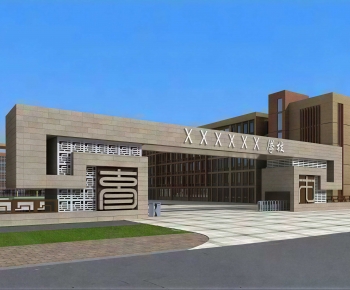 Modern Facade Element-ID:548645022