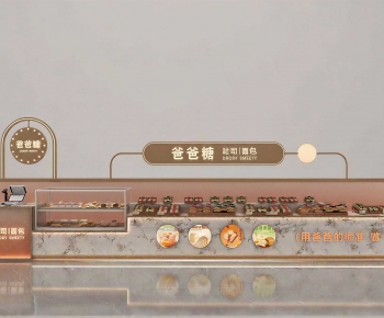 Modern Showcase-ID:339997054