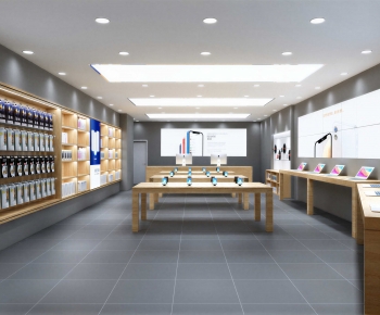 Modern Mobile Phone Store-ID:981612926