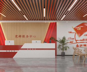 Modern Office Reception Desk-ID:357240925