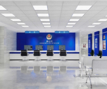 Modern Public Security/Party And Government Organs-ID:675160883