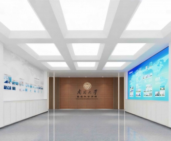 Modern School-ID:891311278