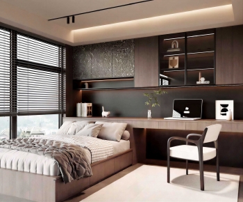 Modern Tatami-ID:995492948