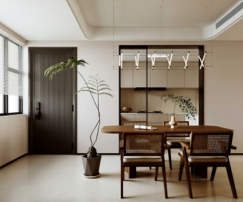 Modern Dining Room-ID:457305912