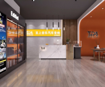 Modern Exclusive Shop-ID:429697045