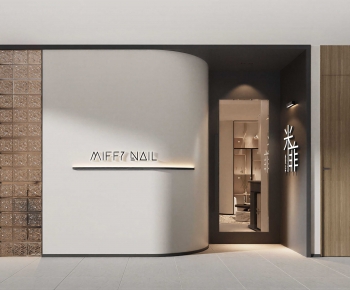 Modern Facade Element-ID:865192897