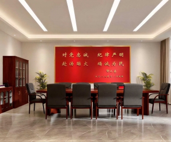 New Chinese Style Meeting Room-ID:715250974