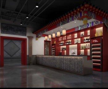 New Chinese Style Restaurant-ID:976056101