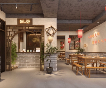 New Chinese Style Restaurant-ID:716440928