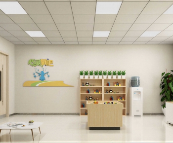 Modern Manager's Office-ID:311911152