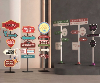 Modern Guide Board/bulletin Board-ID:849385021