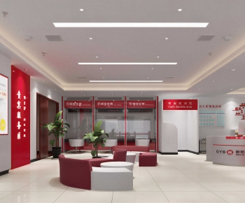 Modern Bank-ID:501485116