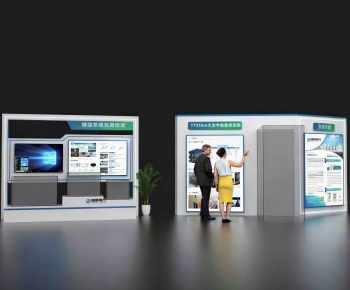 Modern Guide Board/bulletin Board-ID:112004041