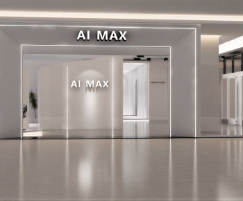 Modern Facade Element-ID:811041129