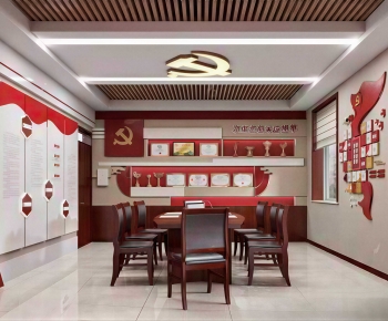 Modern Meeting Room-ID:708758124