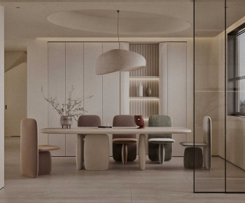 Modern Dining Room-ID:467556002