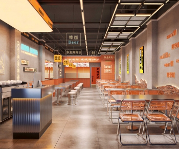 Industrial Style Barbecue Restaurant-ID:527279428