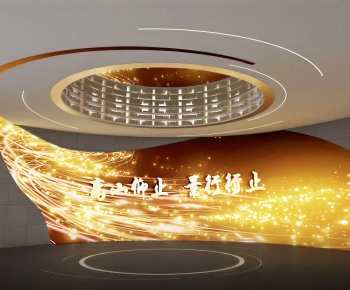 Modern Exhibition Hall-ID:582098966