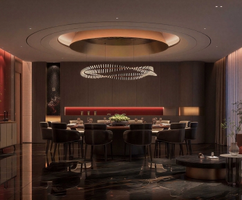 Modern Restaurant Box-ID:929922105