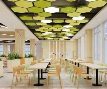 Modern Office Canteen-ID:440267091