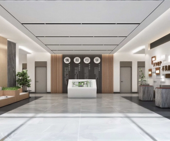 Modern School-ID:754431969