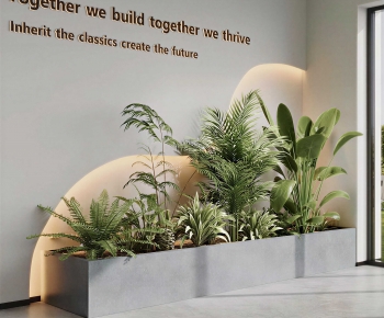 Modern Plant Landscaping-ID:165090671