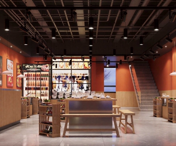 Modern Hot Pot Restaurant-ID:176801926