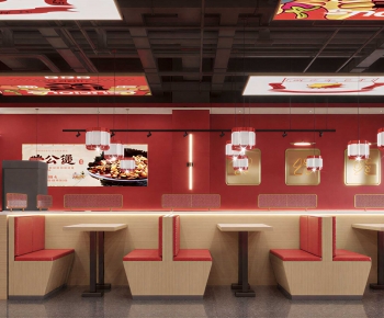 Modern Restaurant-ID:112209084