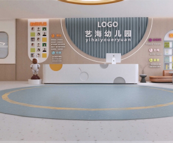 Modern Kindergarten Hall-ID:926569945