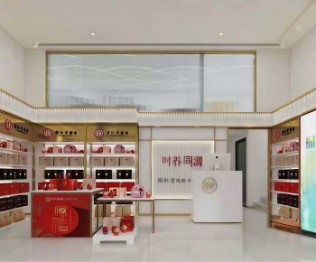 Modern Other-ID:365710329