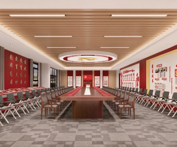 Modern Meeting Room-ID:702902082