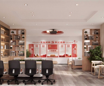 Modern Manager's Office-ID:515736108