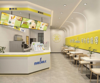 Modern Milk Tea Shop-ID:701959194